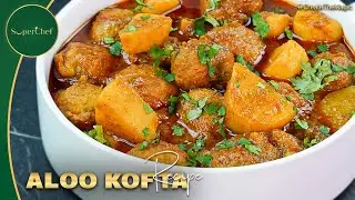 Aloo Kofta Curry Recipe | Delicious & Easy Aloo Kofta Gravy