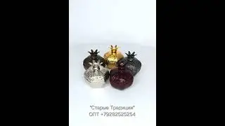 Солонки лукумницы гранат оптом