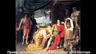 Художник Александр Андреевич Иванов