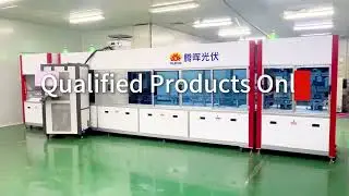 Talesun Solar Cell Inspection: Quality You Can Trust