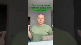 Какие-то есть ещё варианты? #шортс #юмор #прикол