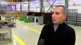 Технический аудит ЛУКОЙЛ ЭПУ Сервис 20.10.2022