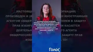 Почему это важно? 