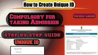 How to Create Unique ID Step by Step || Unique ID Creation Process