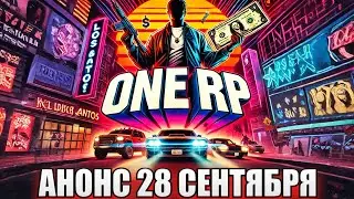 👑 РЕЛИЗ САМОГО ОЖИДАЕМОГО RP СЕРВЕРА В GTA 5 👑