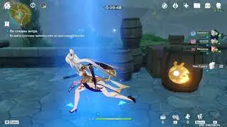 Genshin Impact
