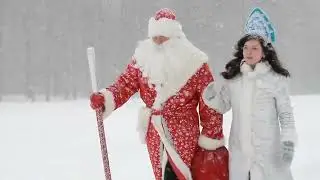 #снегурочка