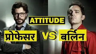 Professor X Berlin - The Attitude War | Money Heist | Hindi | stuff hai