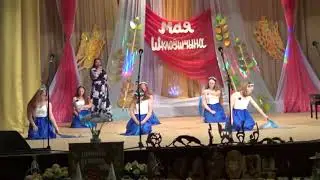 Васильковое небо