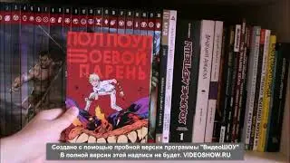 МОИ ТОП-5 КОМИКСОВ ИЮЛЯ