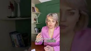 Помню свою историю с поясницей, когда даже месяц лежала в больнице и по итогу ставили блокаду.
