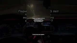 Сливаю новейшие темки интернета в био 🥷. #успех #мышление #цель #богатство