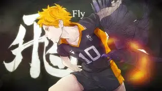 AMV -  