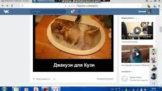 Сайт для накрутки лайков просмотров  накрутить можно все в любом социальном сайте