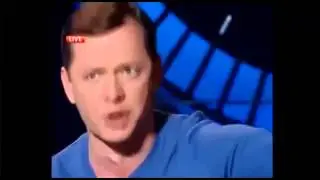 ШОК! Олег Ляшко нагнул Олега Червонюка в прямом эфире !