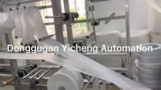 N95 mask production machine