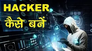 [HINDI] Threats of Basic Ethical Hacking work Fundamental clear in this tutorial