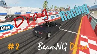 Drag Racing # 2 Volkswagen Passat VS Mazda MX-5 - BeamNG Drive