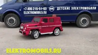 Для детей Джип Mercedes Benz G63 обзор