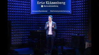 Seriously Entertaining: Eric Klinenberg on 