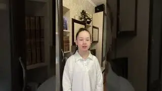А. С. Пушкин Бесы.