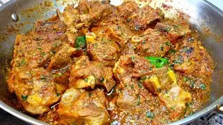 Simple Mutton Curry Quick And Easy Mutton Gravy Without Yogurt | Mutton Curry Recipe For Beginners