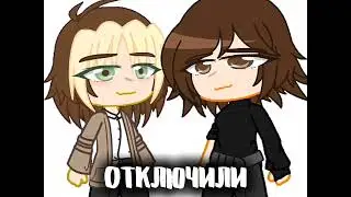 Описание👇!!