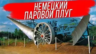 The colossal steam plow 