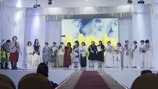 2025 с. 