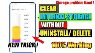 Phone Storage Full Problem? How to Fix Storage Full Problem Android | Phone Storage Khali Kaise Kare
