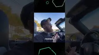 Секрет всех богатых людей