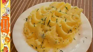 Пюре из картошки с молоком