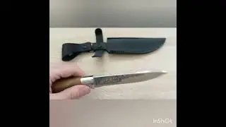 Нож Пума