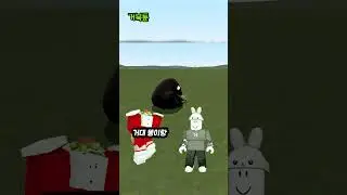 거대 똥 VS 늑대