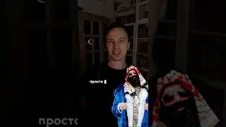 Слушайте «Время и деньги» 