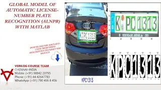 GLOBAL MODEL OF AUTOMATIC LICENSE NUMBER PLATE RECOGNITION ANPR WITH MATLAB