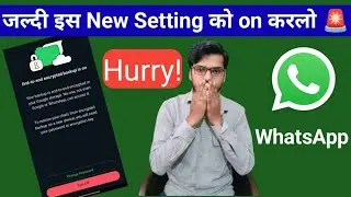 WhatsApp's Shocking New Feature EXPOSED!//End To End Encryption Chat Backup How To Use