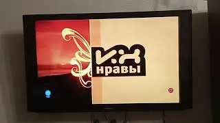 Фрагмент эфира программы 