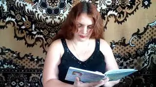 Самая добрая детская книга!