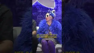 Будущее за криптовалютой? 