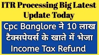 ITR Processing Big Update | itr refund status check | itr refund 2025-26 Kb ayega | 