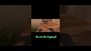 резетка 