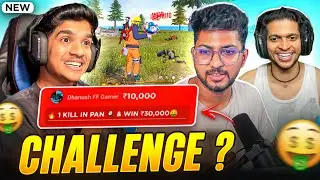 30,000 RUPEES🤑 CHALLENGE |👑MUNNA BHAI GAMING & 🔥UNQ GAMER | FREE FIRE IN TELUGU 