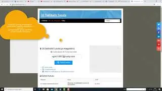 Web 2.0 Araçları (10 dakikalık e posta)