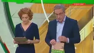 Это и есть Норкин  ? Милый человек  !🤫✌