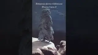 Занимательные факты о художниках. Шишкин (часть 2) #шортс #shorts #искусство  #творчество #шишкин