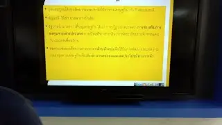 เปิดประตูสู่อาเซียน ม.4