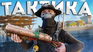 КАК ВЫЖИТЬ В СОЛО ПРОТИВ ВСЕГО СЕРВЕРА В РАСТ / RUST