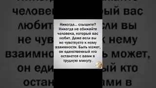 ПРИМИТЕ К СВЕДЕНИЮ