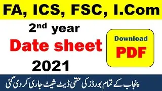 2nd year date sheet 2021 FA | FSc | ICS | I.com pdf